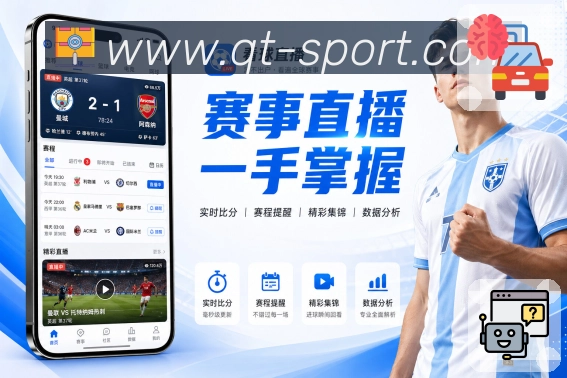清晰易懂的解说提示